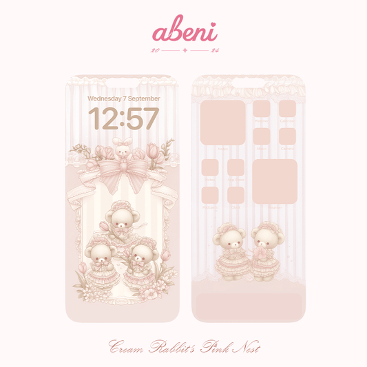 【Wallpaper】countryside bear dreams